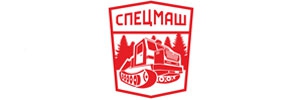 Ремонт и запчасти для СПЕЦМАШ