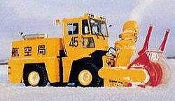Ремонт снегоуборщика (снегоуборочные машины) NIIGATA NR601