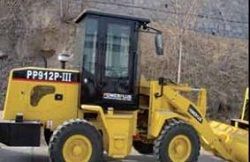 Запчасти для POWERPLUS PP912P-III