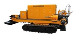 Ремонт установка (гнб) DW/TXS DDW-110