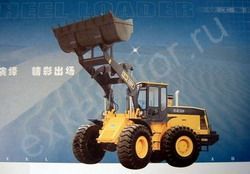 Ремонт фронтального погрузчика (колесные) XCMG LW521F