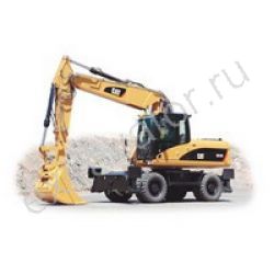 Ремонт колесного экскаватора Caterpillar M318D