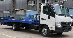Запчасти для ЧАЙКА-СЕРВИС С4784КЗ на шасси Hino-300