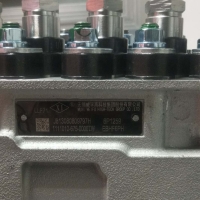 Топливный насос E6050 50856960D 1111010-675-0000TW EBHF6PH 6P1259 для двигателя CA6DL2-35