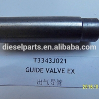 Lovol Engine Guide Valve Ex T3343J021 / Направляющая выпускного клапана двигателя