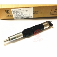 Оригинальный инжектор D28-001-900 + новый