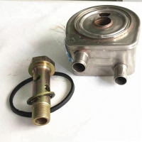 T2486A222 2486A222 T2486A241 2486A241 Масляный радиатор / радиатор для двигателя LOVOL
