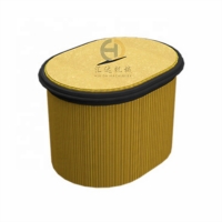 Воздушный фильтр двигателя Huida Efficiency 252-5001 252-5002 Используется для Caterpillar