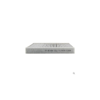 OEM FP26009 воздушный фильтр салона с активированным углем