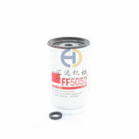 Топливный фильтр FF5052