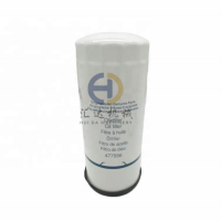 EC360 масляный фильтр экскаватора 477556