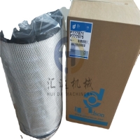 EC460 EC480 элемент воздушного фильтра P777871