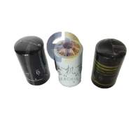 Pc300 - 7 топливный фильтр экскаватора 600-311-8321 используется для Komatsu