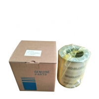 PC200 - 8M0 PC300 - 8M0 фильтр гидросистемы экскаватора 207-60-71183 используется для Komatsu