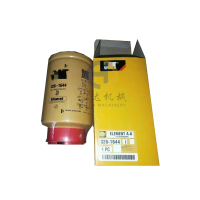 OEM Топливный фильтр 326 - 1644 б / у для кошки