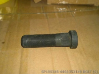 SP100346 4466353148 БОЛТ LIUGONG ZF