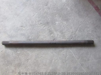 SP107463 Φ35×763,8 ZL15F.2-3B 28809028560261 ПОЛУВАЛ