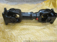 ZL30G.2.12 2020900051 ГЛАВНЫЙ ПРИВОДНОЙ ВАЛ SDLG