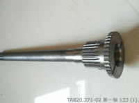 TA820.371-02 ПЕРВЫЙ ВАЛ