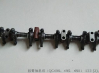 Вал коромысла QC490 QC495 QC498 quanchai
