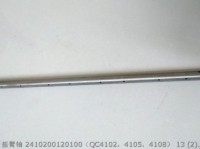 2410200120100 QC4102 QC4105 QC4108 Вал коромысел 4102Q-01201