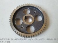 2410200500500 QC4102 QC4105 QC4108 РАСПРЕДВАЛА ГРМ 4102Q-05005