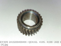 2410200400400 QC4102 QC4105 QC4108 4102Q-04004 КОЛЕНВАЛ ГРМ