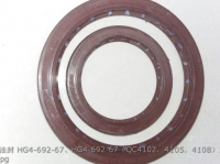 HG4-692-67 QC4102 QC4105 QC4108 САЛЬНИК КОЛЕНЧАТОГО ВАЛА PG105×130×14 PG65×85×10