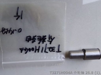 T3271H004A ВАЛ 1003 1004 1006 1104 ЧАСТИ ДВИГАТЕЛЯ