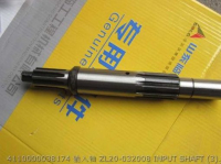 4110000038174 ZL20-032008 ВХОДНОЙ ВАЛ SDLG