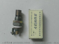 2410205110000 QC490 QC495 QC498 Вилка пожарного нагревателя HX12B-000W