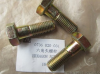 0736020031 винт ZF ADVANCE