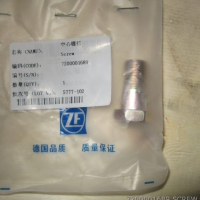 7200001689 ВИНТ 0637835515 SDLG ZF ЗАПАСНЫЕ ЧАСТИ