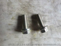 ZL15F.2.5-4 ZL15F-AB-032 7200000190 винт SDLG LONKING XGMA LIUGONG SHANTUI FOTON