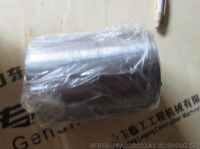 9F850-76A000002A1 ВТУЛКА FOTON LOVOL