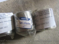 9D650-76A000008A0 9D20-720005 9D650-76A000008A1 ВТУЛКА