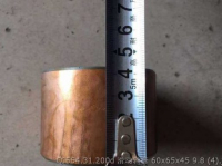 QJ554.31.200d 60x65x45 СКОЛЬЗЯЩАЯ ВТУЛКА