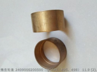 2409000200500 QC490 QC495 QC498 ГРМ ВТУЛКА холостого хода QC490Q (DI) - 02005