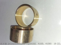2410200511200 QUANCHAI QC4102 QC4105 QC4108 Втулка промежуточной шестерни 4102Q-05112