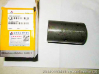 28140003421 шлицевая втулка SDLG COMPACTOR PARTS