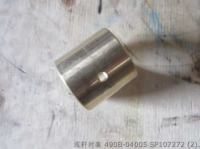490B-04005 SP107272 ВТУЛКА СТЕРЖНЯ XINCHAI