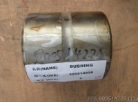 800514228 ВТУЛКА XCMG