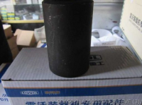 9D650-31A000005A0 ВТУЛКА FOTON LOVOL