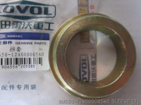 9D650-12A000005A0 ВТУЛКА LOVOL