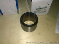 9D550-12A000007A0 ВТУЛКА FOTON LOVOL