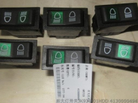 JK931-01HDD 4130000494 КНОПКА-ВЫКЛЮЧАТЕЛЬ ЗАДНЕГО БОЛЬШОГО ФОНАРЯ