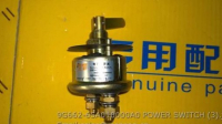 9G662-65A010000A0 ВЫКЛЮЧАТЕЛЬ ПИТАНИЯ FOTON LOVOL