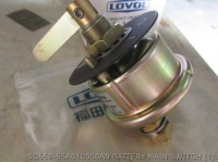 9G662-65A010000A0 ГЛАВНЫЙ ВЫКЛЮЧАТЕЛЬ БАТАРЕИ FOTON LOVOL