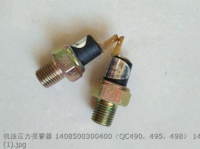 1408500300400 QC490 qc495 qc498 ДАТЧИК ДАВЛЕНИЯ МАСЛА N85-03022