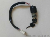 Замок зажигания FT300.48.064 FOTON PARTS